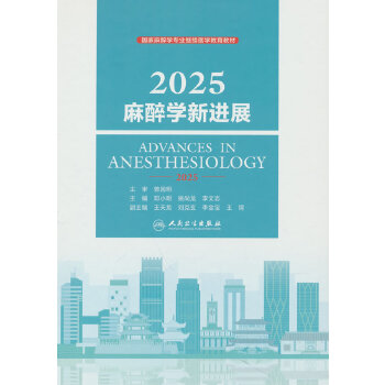  2025����W(xu��)���M(j��n)չ