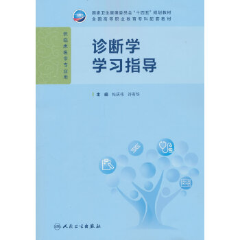  �\���W(xu��)�W(xu��)��(x��)ָ��(d��o)