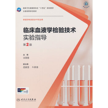 �R��ѪҺ�W(xu��)�z򞼼�g(sh��)���ָ��(d��o)