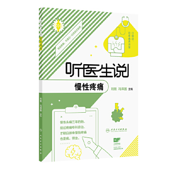  �t(y��)���f������ʹ