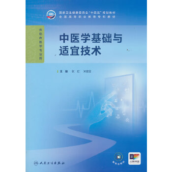  ���t(y��)�W(xu��)���A(ch��)�c�m�˼��g(sh��)