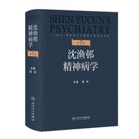  ��Oߗ���񲡌W(xu��)