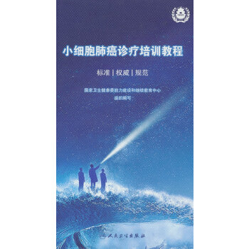  С��(x��)���ΰ��\����Ӗ(x��n)�̳�