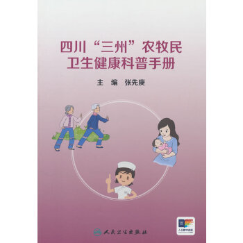 �Ĵ������ݡ��r(n��ng)�����l(w��i)�����������փ�(c��)