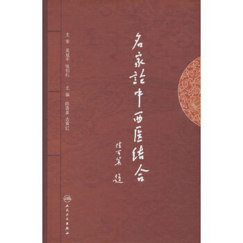 ����Փ�����t(y��)�Y(ji��)��