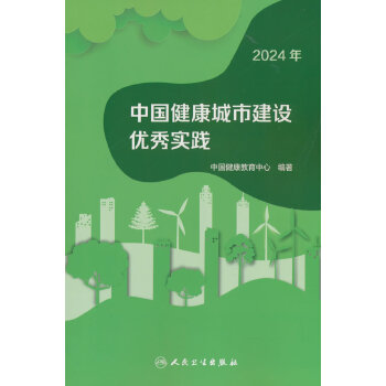  �Ї��������н��O(sh��)��(y��u)�㌍(sh��)�`