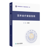 �I�B(y��ng)ʳ������(f��)ָ��