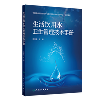 �������ˮ�l(w��i)���������g(sh��)�փ�