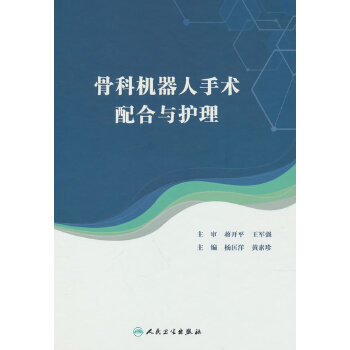  �ǿƙC(j��)�������g(sh��)����c�o(h��)��