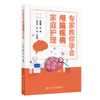  ���ҽ���W(xu��)��(hu��)�B�X������ͥ�o(h��)��