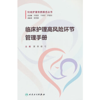  �R���o(h��)�����L(f��ng)�U(xi��n)�h(hu��n)��(ji��)�����փ�(c��)