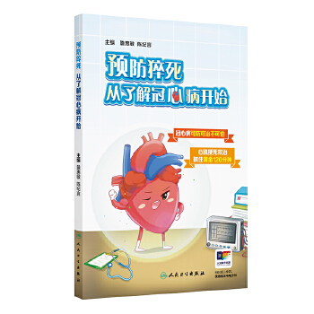  �A(y��)����� ���˽���Ĳ��_ʼ