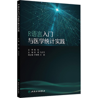 R�Z�����T�c�t(y��)�W�y(t��ng)Ӌ���`