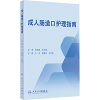 �����c����o��ָ��