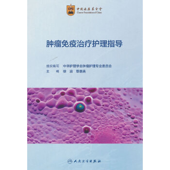  �[�������ί��o(h��)��ָ��(d��o)