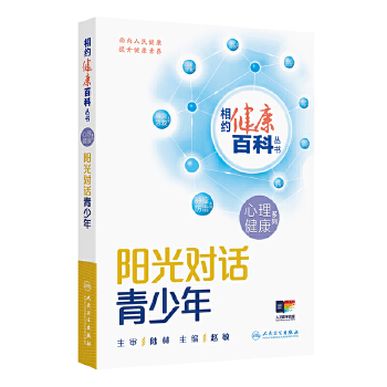  ��s�����ٿƅ���(sh��)�����(y��ng)�⌦(du��)Ԓ������