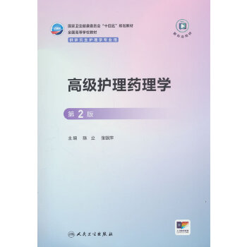  �߼�(j��)�o(h��)��ˎ��W(xu��)