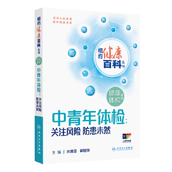  ��s�����ٿƅ��������������w�z���P(gu��n)ע�L�U ����δȻ