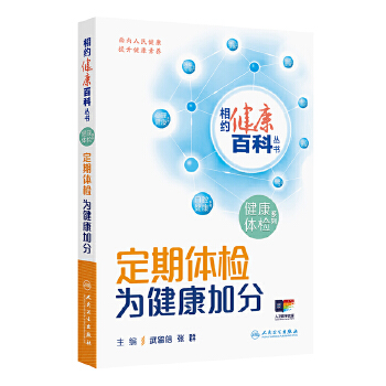  ��s�����ٿƅ������������w�z �齡���ӷ�