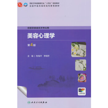 ��������W(xu��)