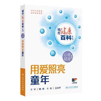  ��s�����ٿƅ���(sh��)�����Ð�(��i)����ͯ��