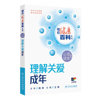  ��s�����ٿƅ������������P(gu��n)�۳���