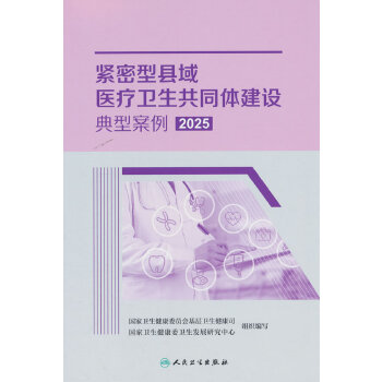  �o���Ϳh���t(y��)���l(w��i)����ͬ�w���O���Ͱ���2025