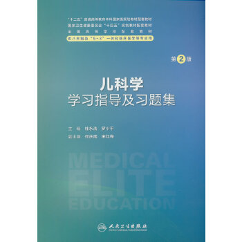  ���ƌW(xu��)�W(xu��)��(x��)ָ��(d��o)����(x��)�}��