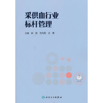  �ɹ�Ѫ�ИI(y��)�˗U����