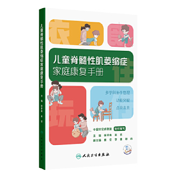  ��ͯ�����Լ�ή�s�Y��ͥ�����փ�