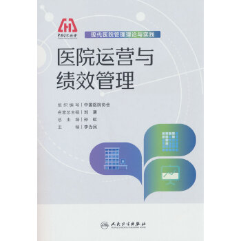  �F(xi��n)���t(y��)Ժ������Փ�c���`�����t(y��)Ժ�\�I�c��Ч����