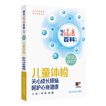  ��s�����ٿƅ���������ͯ�w�z���P(gu��n)�ĳ��L���� ���o��������