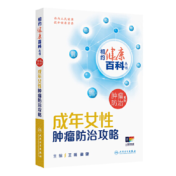  ��s�����ٿƅ�����������Ů���[�����ι���