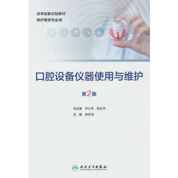  ��ǻ�O��x��ʹ���c�S�o