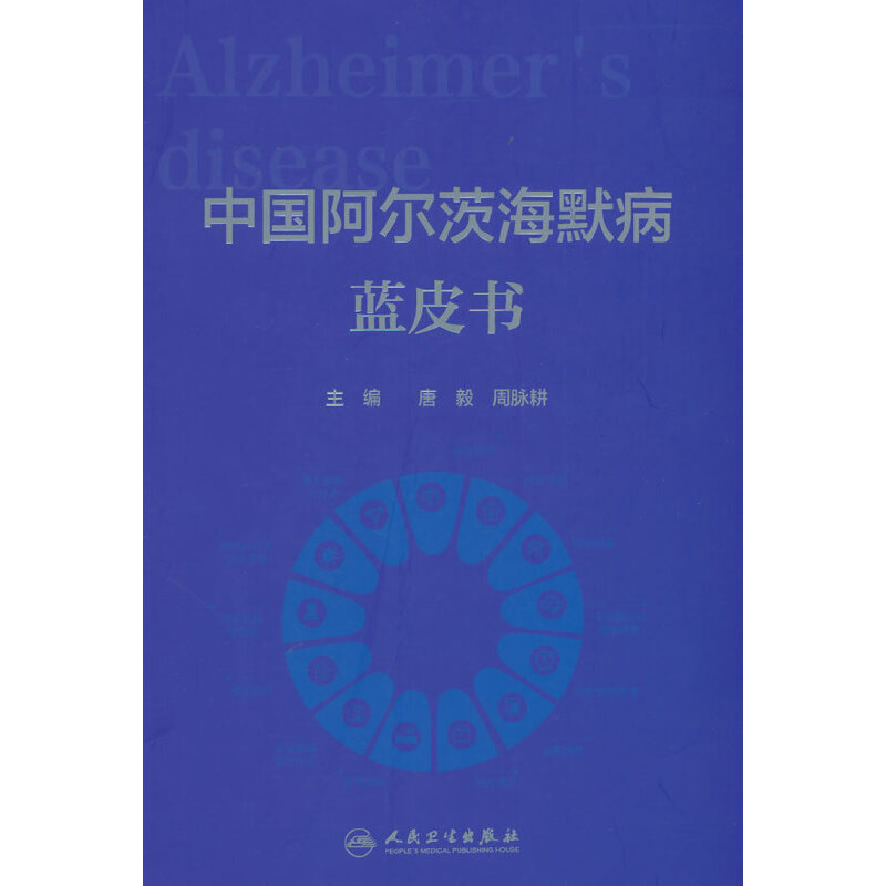 �Ї������ĺ�Ĭ���{Ƥ��