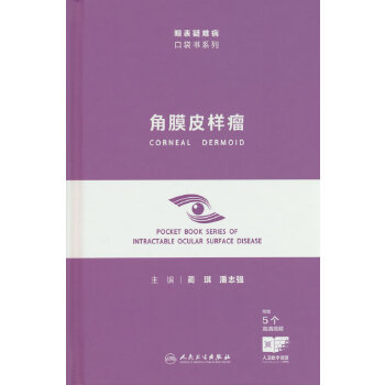  ��ĤƤ����