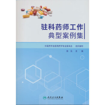  �v��ˎ���������Ͱ�����