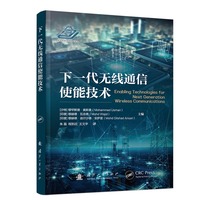 ��һ���o��ͨ��ʹ�ܼ��g