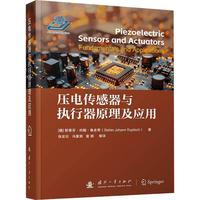 ��늂������c��(zh��)����ԭ������(y��ng)��