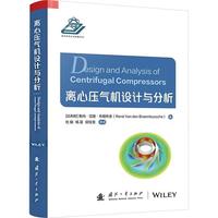 �x�ĉ���C(j��)�O(sh��)Ӌ(j��)�c����