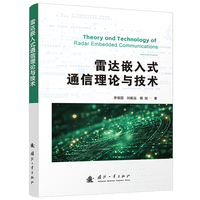  ���_(d��)Ƕ��ʽͨ����Փ�c���g(sh��) �������I(y��)������ ��(d��ng)��(d��ng)�D�� ����