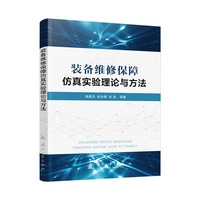  �b��S�ޱ��Ϸ��挍(sh��)�(y��n)��Փ�c���� �������I(y��)������ ��(d��ng)��(d��ng)�D�� ����