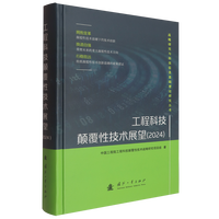  ���̿Ƽ���Լ��g(sh��)չ��