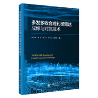 ��l(f��)���պϳɿ׏����_(d��)�����c��(du��)�����g(sh��)