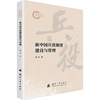  ���Ї�(gu��)�����ƶȽ��O(sh��)�c���� ܊���x�� ��(gu��)�����I(y��)������ ��(d��ng)��(d��ng)�D��