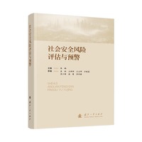  ���(hu��)��ȫ�L(f��ng)�U(xi��n)�u(p��ng)���c�A(y��)�� ��Ϣ�r(sh��)����ָ�]�c���ƅ���(sh��) ��(gu��)�����I(y��)������ ��(d��ng)��(d��ng)�D��(sh��) ��i