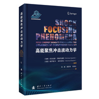 ���ܾ۽��_���������W(xu��)