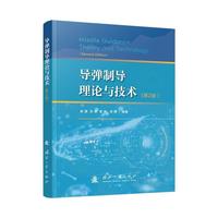  �����ƌ���Փ�c���g