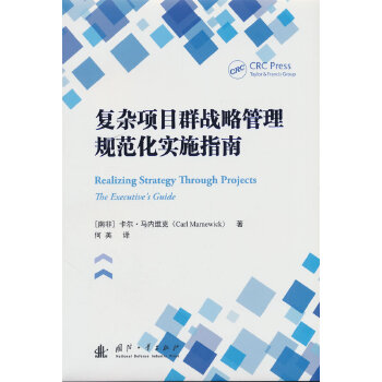  ��(f��)�s�(xi��ng)ĿȺ��(zh��n)�Թ���Ҏ(gu��)������(sh��)ʩָ��