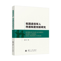  �҇�(gu��)����܊�˴����ƶȄ�(chu��ng)���о� ����܊�� ��(gu��)�����I(y��)������ ��(d��ng)��(d��ng)�D�� ����